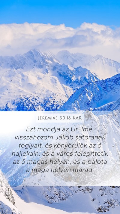 Jeremiás 30:18 KAR Bible Verse Image
