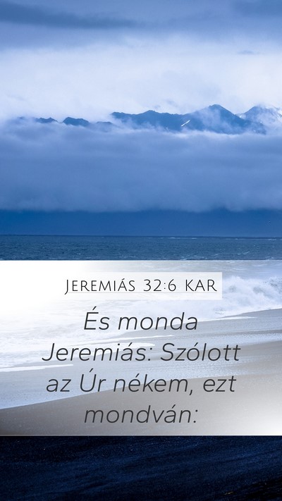 Jeremiás 32:6 KAR Bible Verse Image