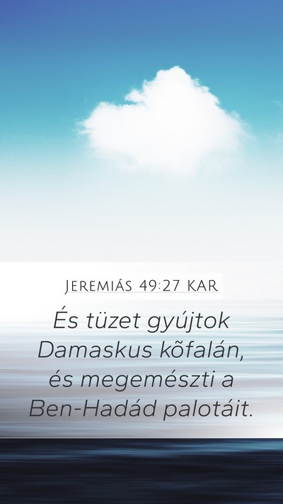 Jeremiás 49:27 KAR Bible Verse Image