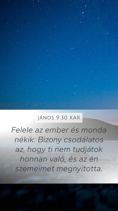 János 9:30 KAR Bible Verse Image