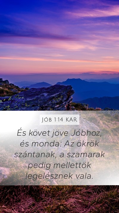 Jób 1:14 KAR Bible Verse Image