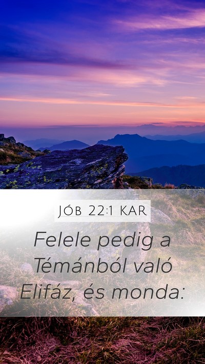 Jób 22:1 KAR Bible Verse Image
