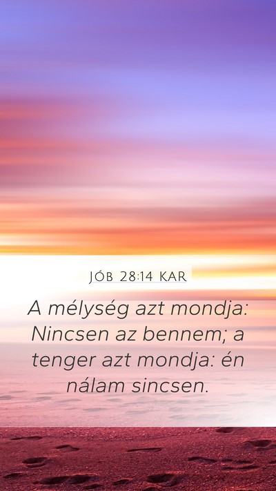 Jób 28:14 KAR Bible Verse Image