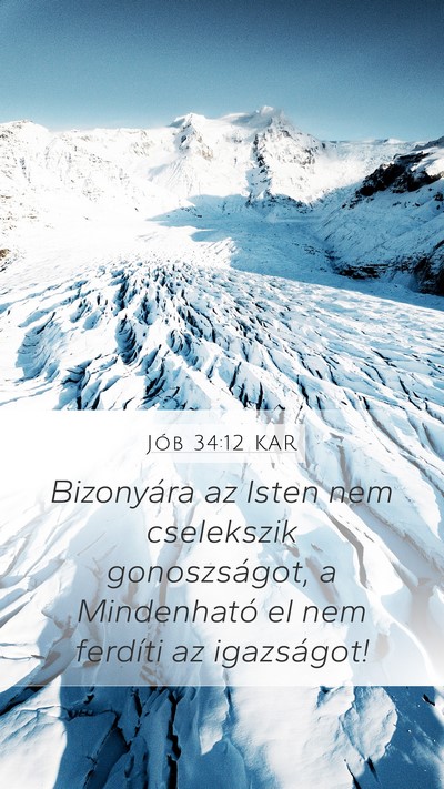 Jób 34:12 KAR Bible Verse Image