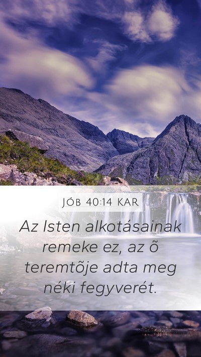 Jób 40:14 KAR Bible Verse Image