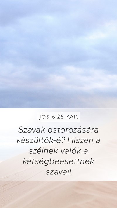 Jób 6:26 KAR Bible Verse Image