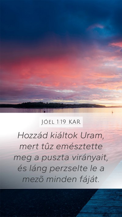 Jóel 1:19 KAR Bible Verse Image