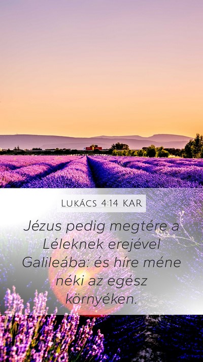 Lukács 4:14 KAR Bible Verse Image