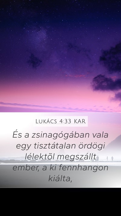 Lukács 4:33 KAR Bible Verse Image