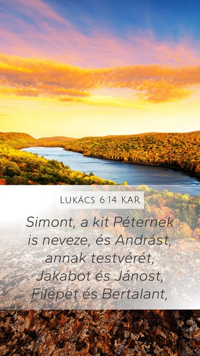 Lukács 6:14 KAR Bible Verse Image