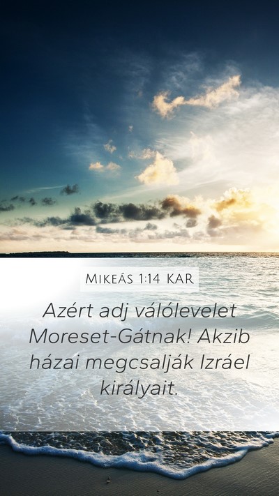 Mikeás 1:14 KAR Bible Verse Image