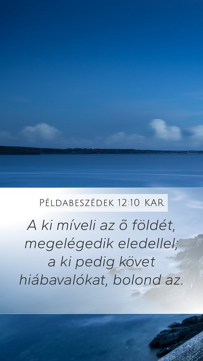 Példabeszédek 12:10 KAR Bible Verse Image