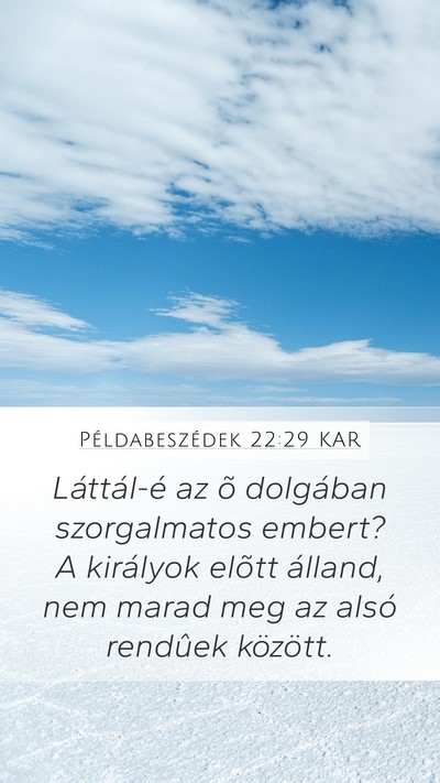 Példabeszédek 22:29 KAR Bible Verse Image