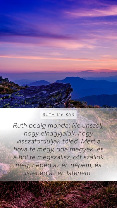 Ruth 1:16 KAR Bible Verse Image