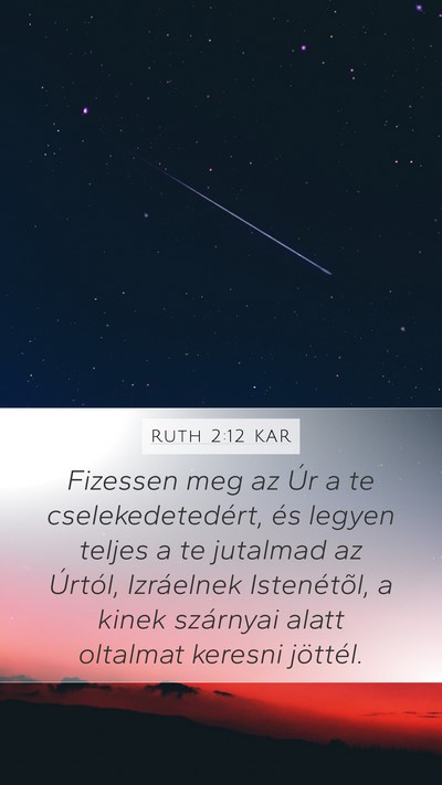 Ruth 2:12 KAR Bible Verse Image