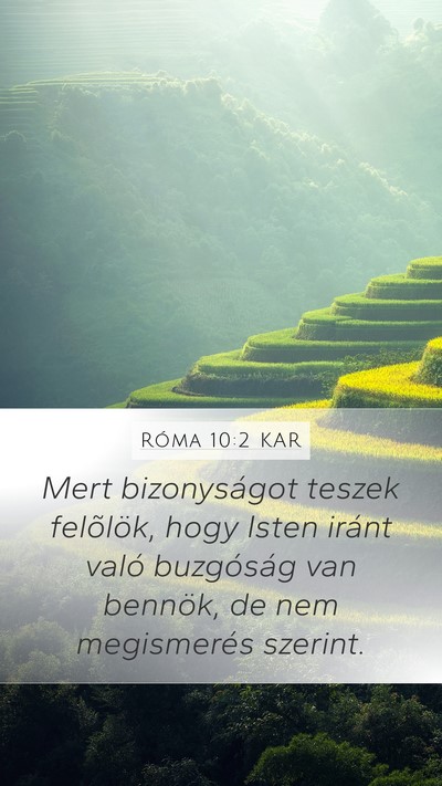 Róma 10:2 KAR Bible Verse Image