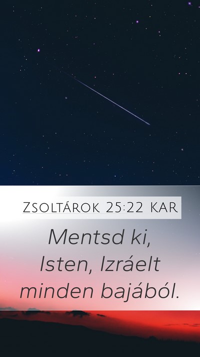 Zsoltárok 25:22 KAR Bible Verse Image