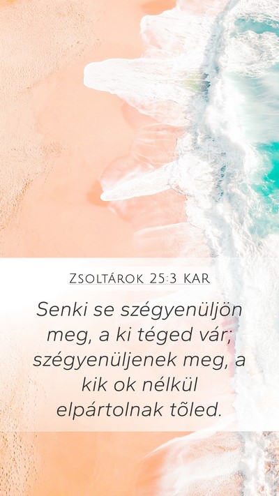 Zsoltárok 25:3 KAR Bible Verse Image
