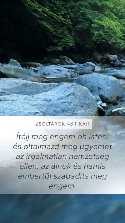 Zsoltárok 43:1 KAR Bible Verse Image
