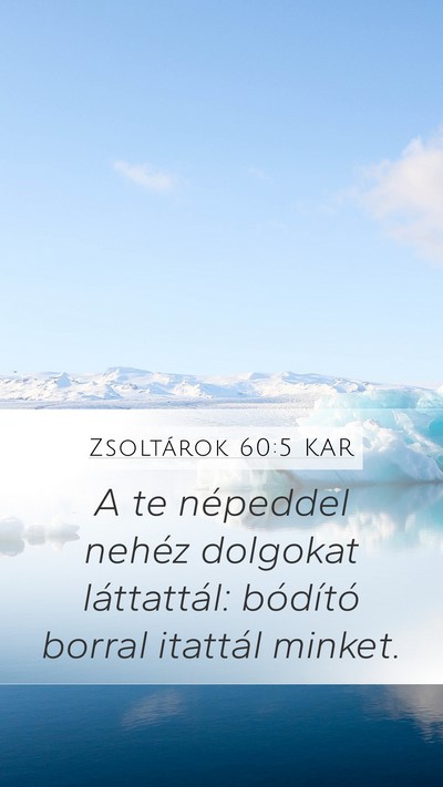 Zsoltárok 60:5 KAR Bible Verse Image