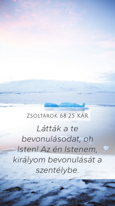 Zsoltárok 68:25 KAR Bible Verse Image