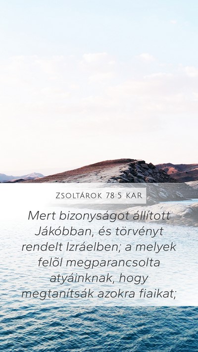 Zsoltárok 78:5 KAR Bible Verse Image