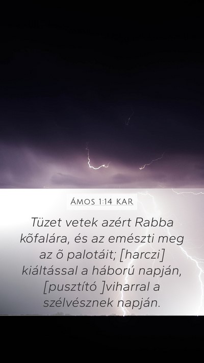 Ámos 1:14 KAR Bible Verse Image