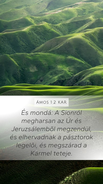 Ámos 1:2 KAR Bible Verse Image