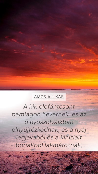 Ámos 6:4 KAR Bible Verse Image