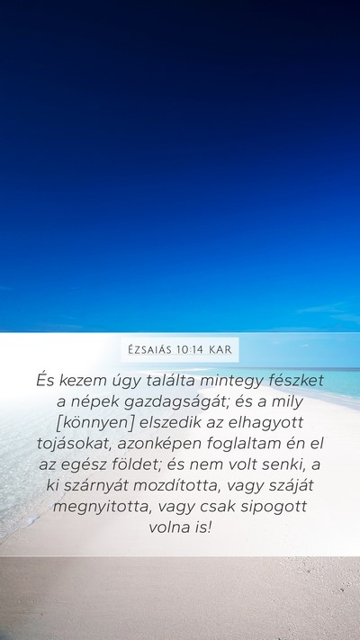 Ézsaiás 10:14 KAR Bible Verse Image