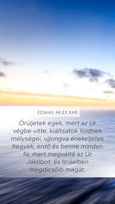 Ézsaiás 44:23 KAR Bible Verse Image