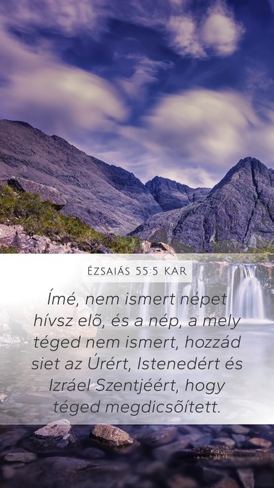 Ézsaiás 55:5 KAR Bible Verse Image