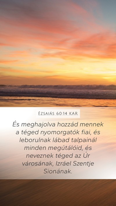 Ézsaiás 60:14 KAR Bible Verse Image