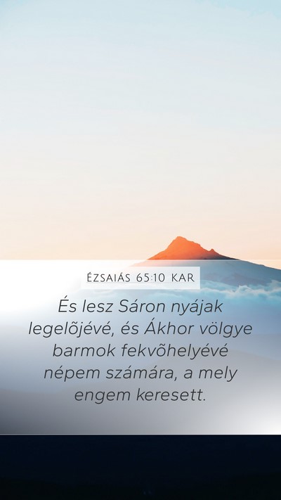 Ézsaiás 65:10 KAR Bible Verse Image